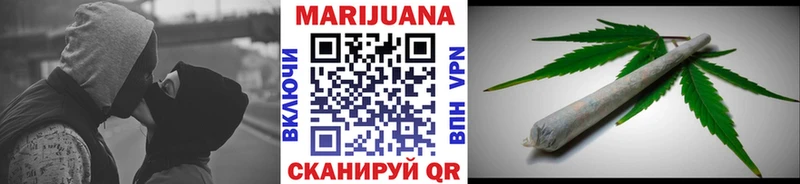 Где купить Красноярск АМФ  Мефедрон  A-PVP  Гашиш  Конопля 