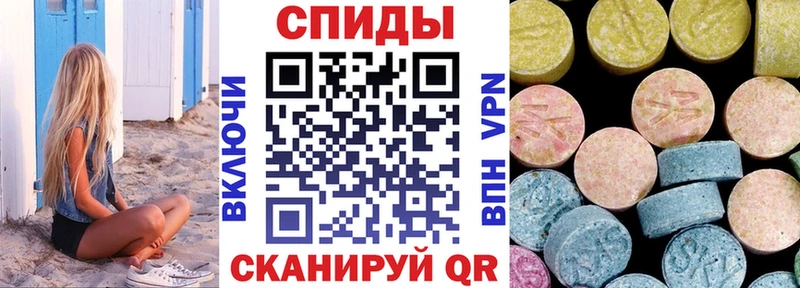 АМФЕТАМИН 97%  закладки  Красноярск 