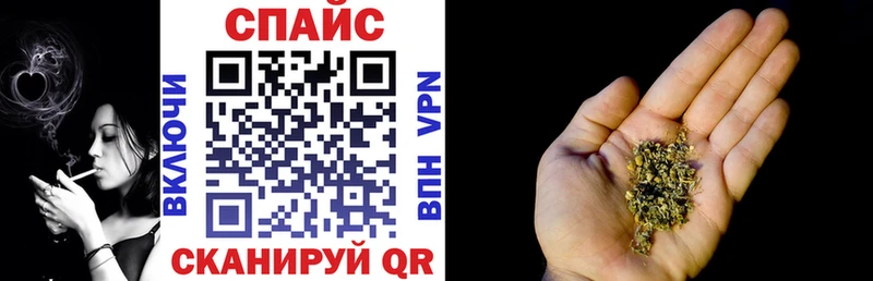 mega рабочий сайт  Красноярск  Бутират BDO 33% 