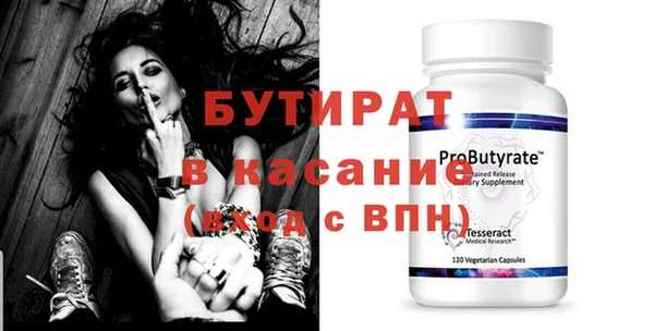 амф Няндома