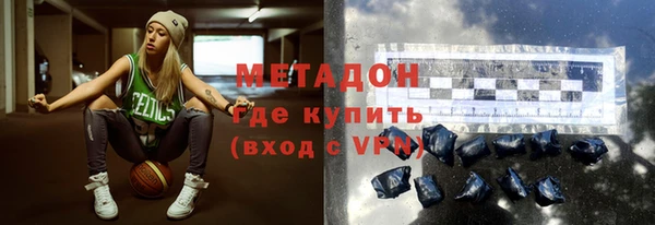 кокаин VHQ Нязепетровск