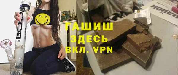 меф Алексеевка