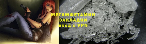 амф Няндома
