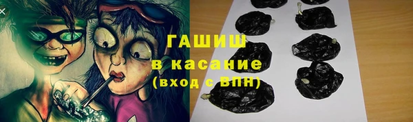 герыч Алексин