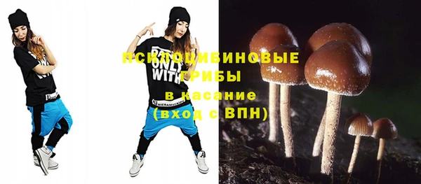 гашишное масло Алзамай