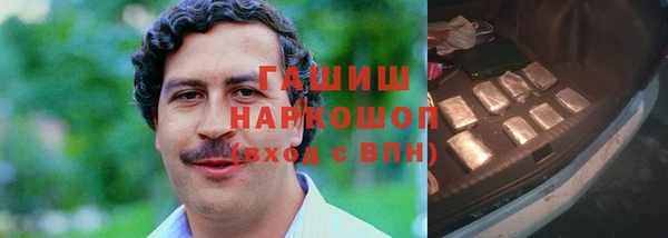 меф Алексеевка