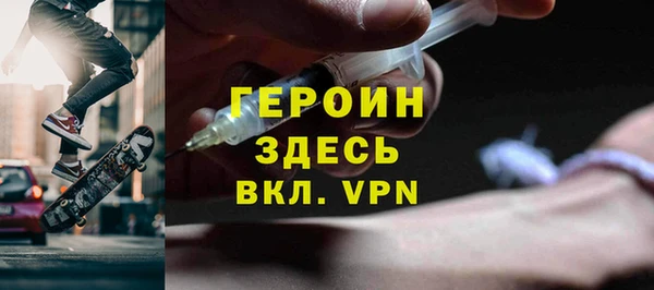 меф Алексеевка