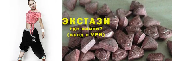 гашишное масло Алзамай