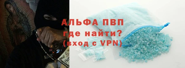 меф Алексеевка