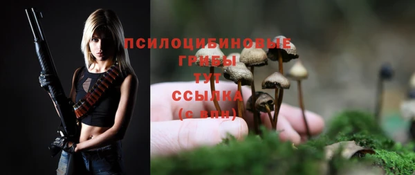 гашишное масло Алзамай