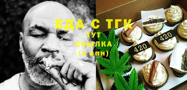 гашишное масло Алзамай