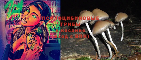 гашишное масло Алзамай