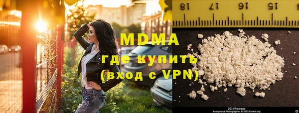 герыч Алексин