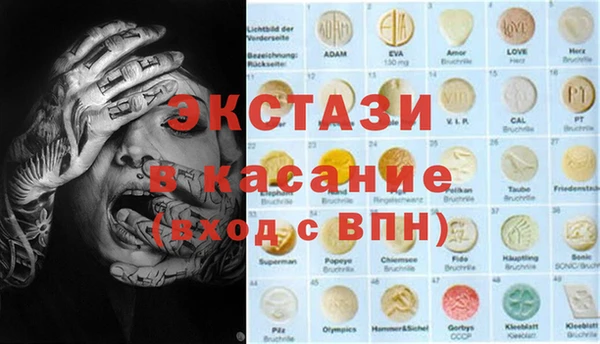 меф Алексеевка