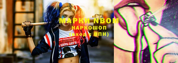 меф Алексеевка