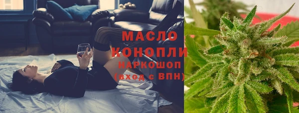 гашишное масло Алзамай