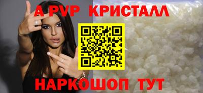 мет Кумертау