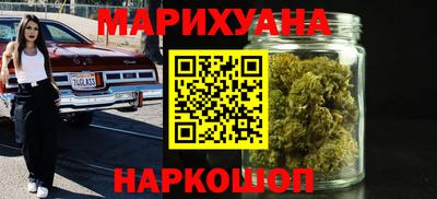 кокаин премиум Кунгур