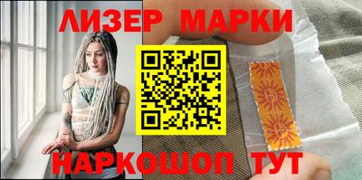 мет Кумертау