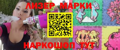 мет Кумертау