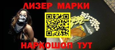 кокаин премиум Кунгур