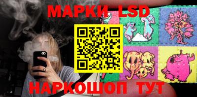 мет Кумертау