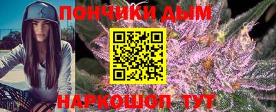наркотики Кулебаки