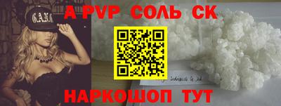 мет Кумертау