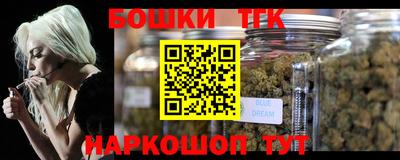 кокаин премиум Кунгур