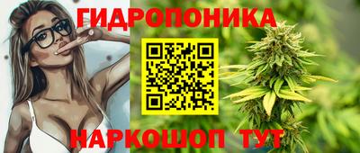 наркотики Кулебаки