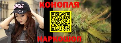 кокаин премиум Кунгур