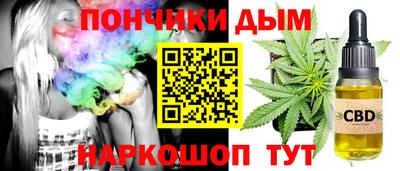 мет Кумертау