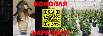 кокаин премиум Кунгур