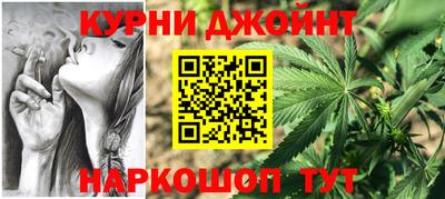 мет Кумертау