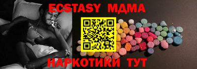 наркотики Кулебаки