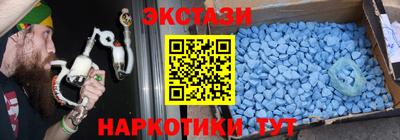 наркотики Кулебаки