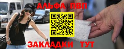 наркотики Кулебаки