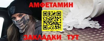мет Кумертау