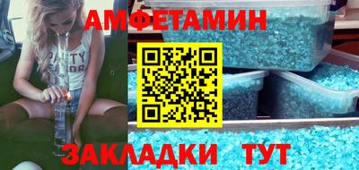 кокаин премиум Кунгур