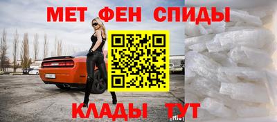 наркотики Кулебаки