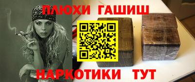 мет Кумертау