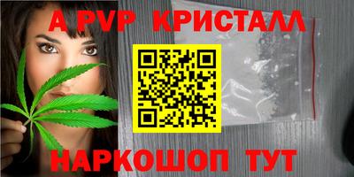 кокаин премиум Кунгур