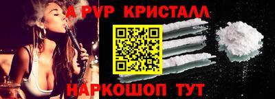 кокаин премиум Кунгур