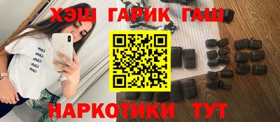 кокаин премиум Кунгур