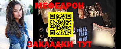кокаин премиум Кунгур