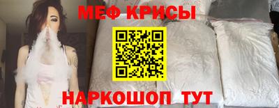 наркотики Кулебаки