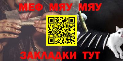 наркотики Кулебаки