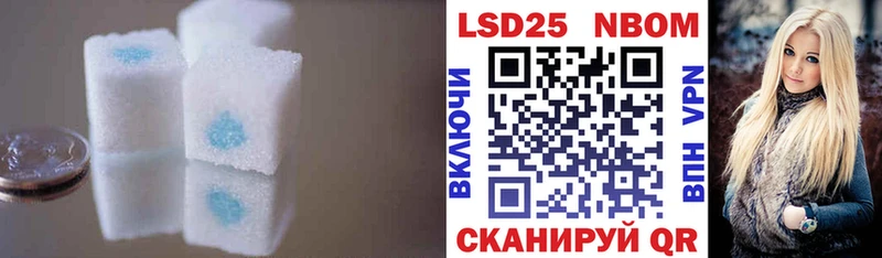 ЛСД экстази ecstasy  Красноярск 