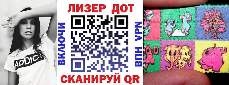 где купить наркоту  Красноярск  Марки NBOMe 1,5мг 
